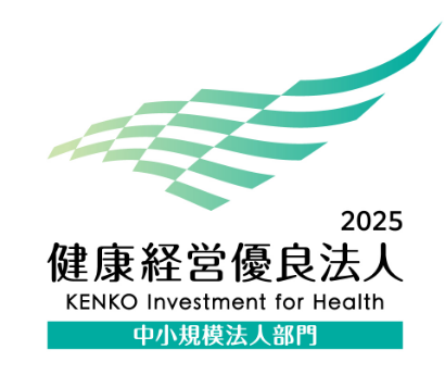 健康経営優良法人マーク